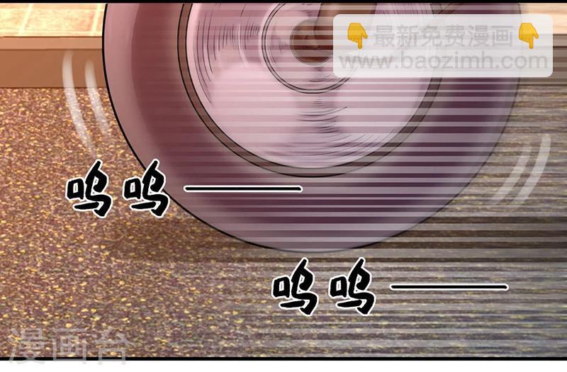 第9话 四季花仙-第9话