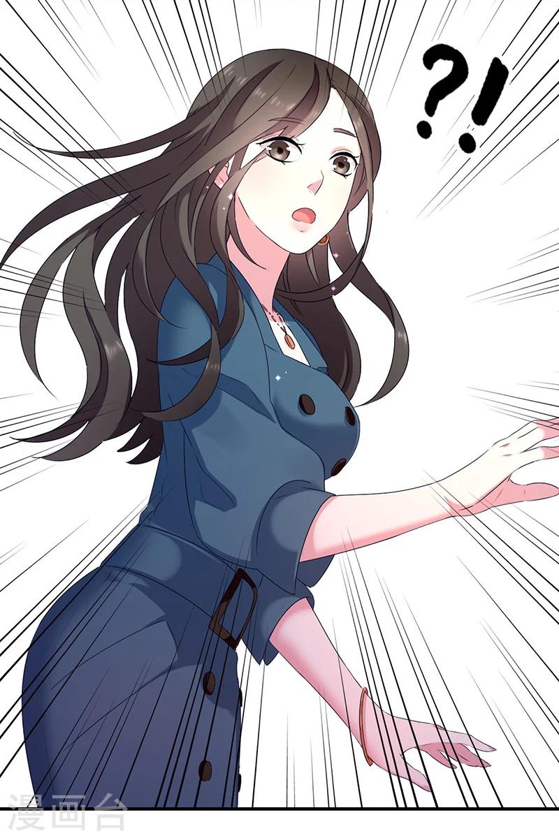 第9话 四季花仙-第9话