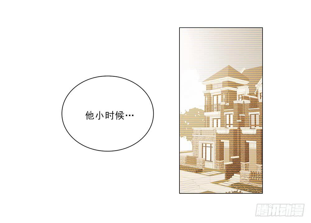 所有物？-第39话