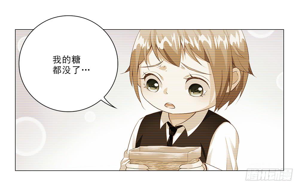 所有物？-第39话