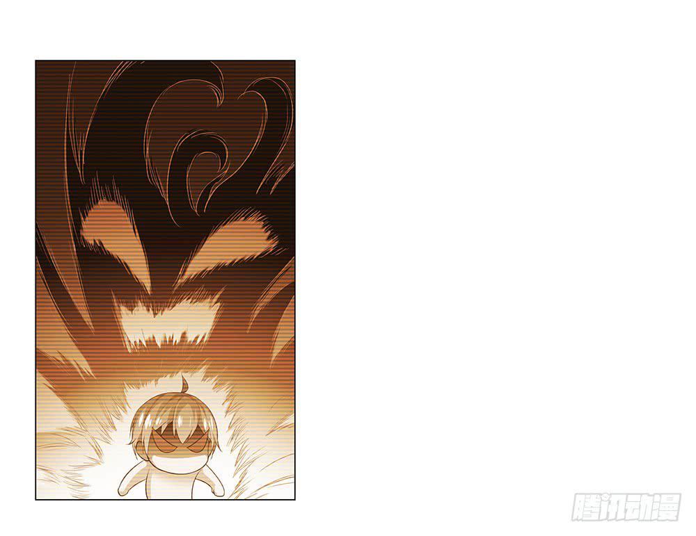 所有物？-第39话