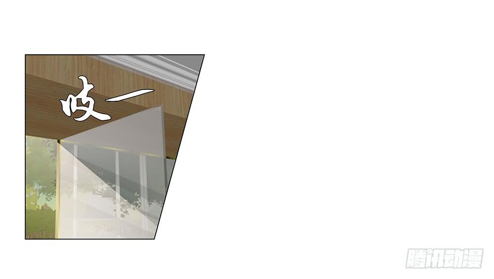 25万？嘿嘿~-第57话