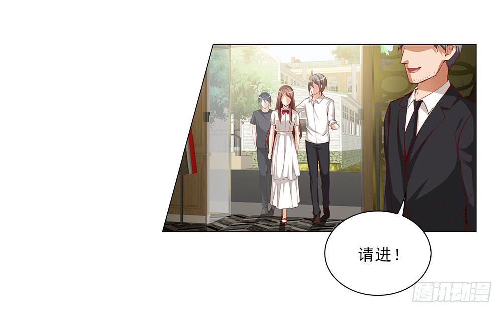 25万？嘿嘿~-第57话