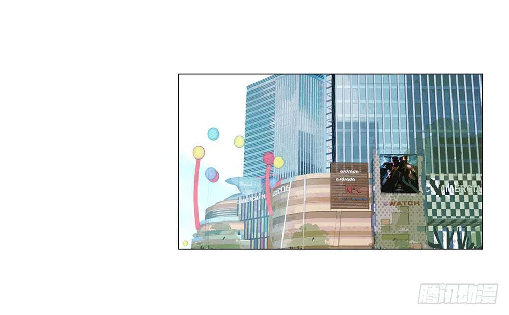 你凭什么！-第61话