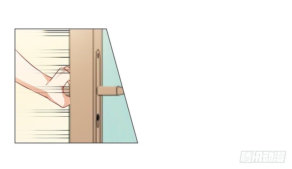 打扰了！-第65话