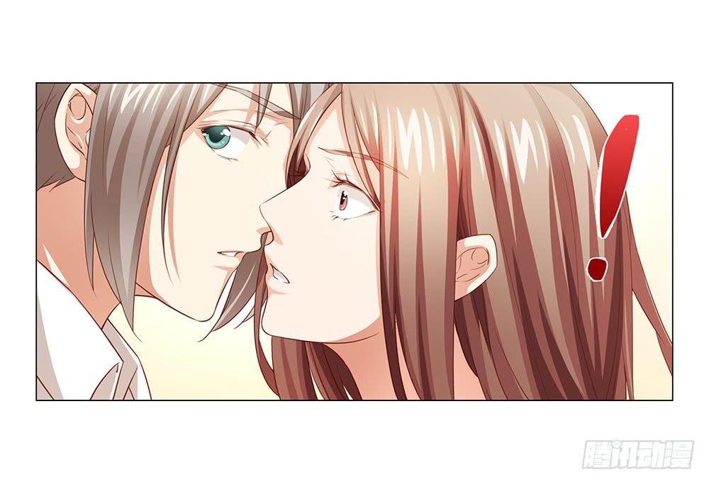 打扰了！-第65话