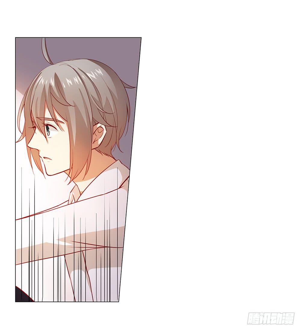 女朋友生气了怎么办！-第71话