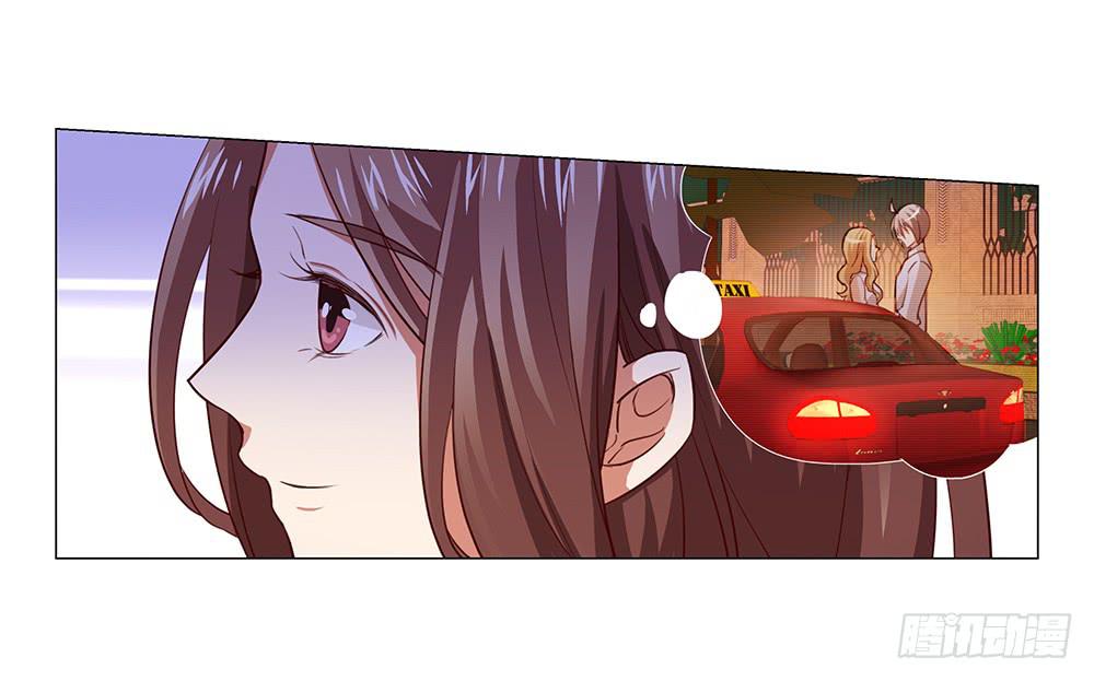 女朋友生气了怎么办！-第71话