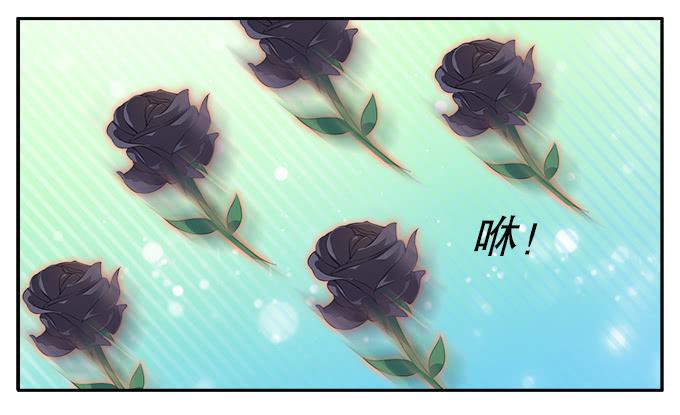 【彼岸花1】阿腾的愤怒-第15话