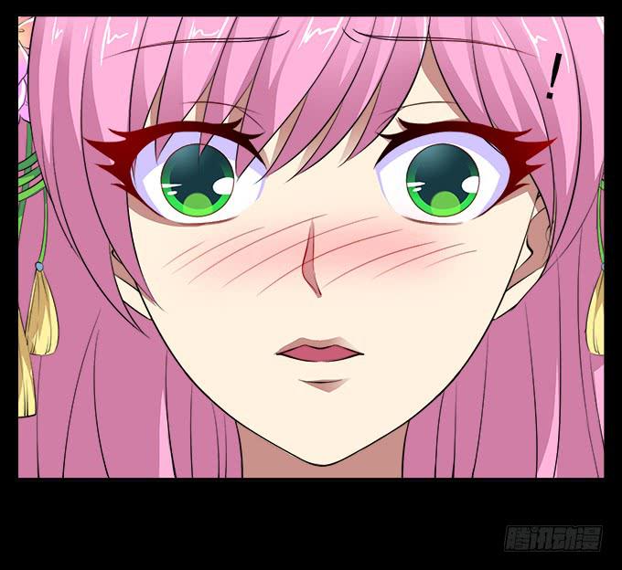 【前世5】引诱-第21话