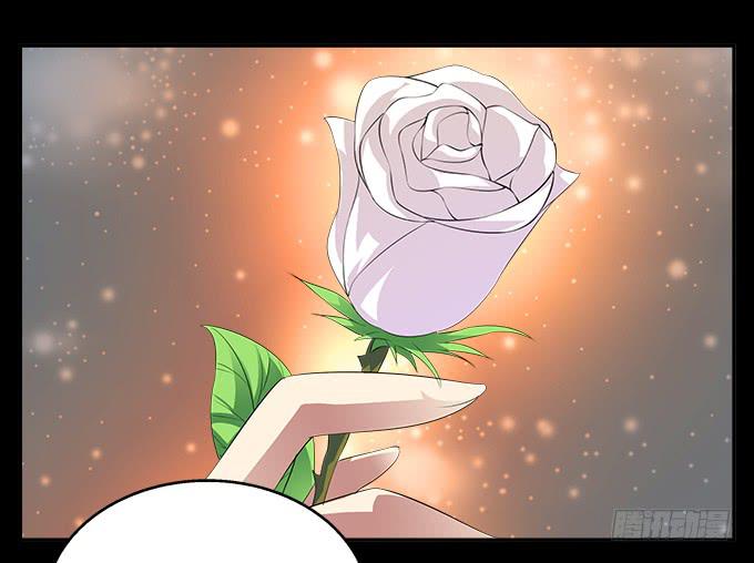 【前世9】我足以与你相配-第25话