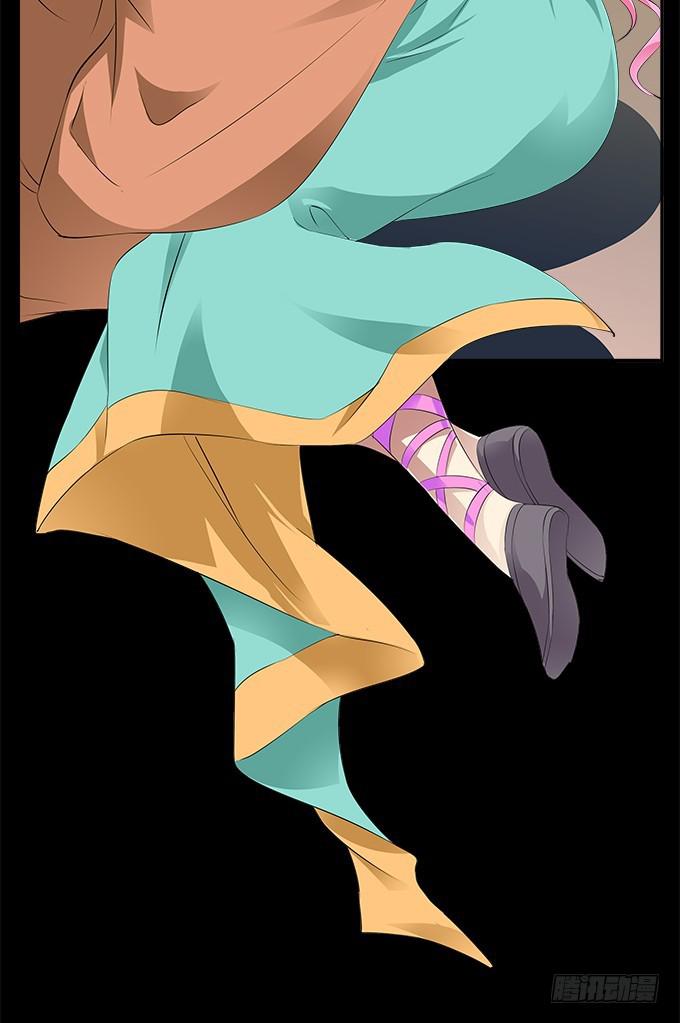 【前世13】没有人相信我-第29话