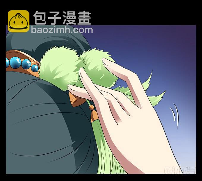 【前世15】你终究不是神-第31话