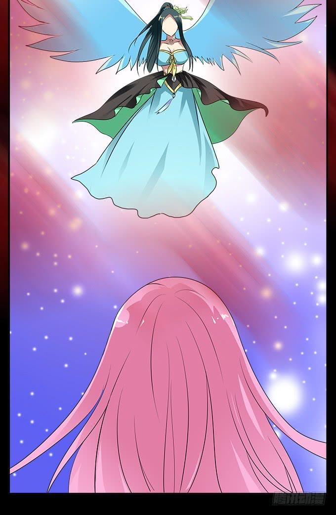 【前世15】你终究不是神-第31话