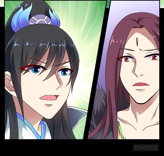 【前世15】你终究不是神-第31话