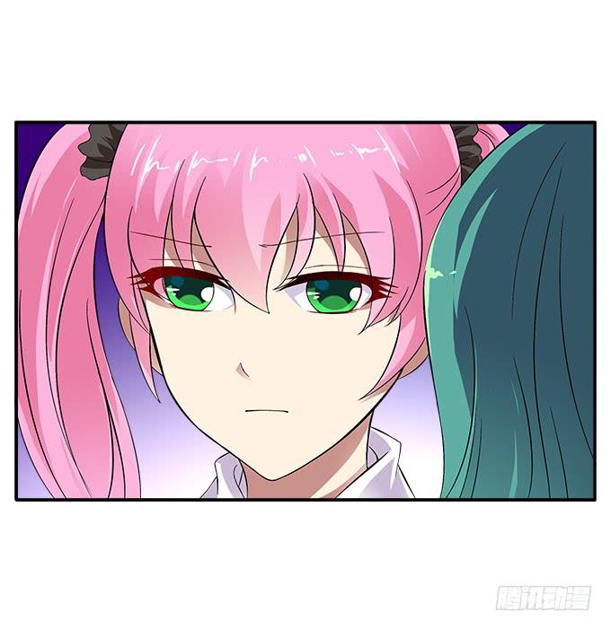 【迷迭香3】捏碎的花语-第37话