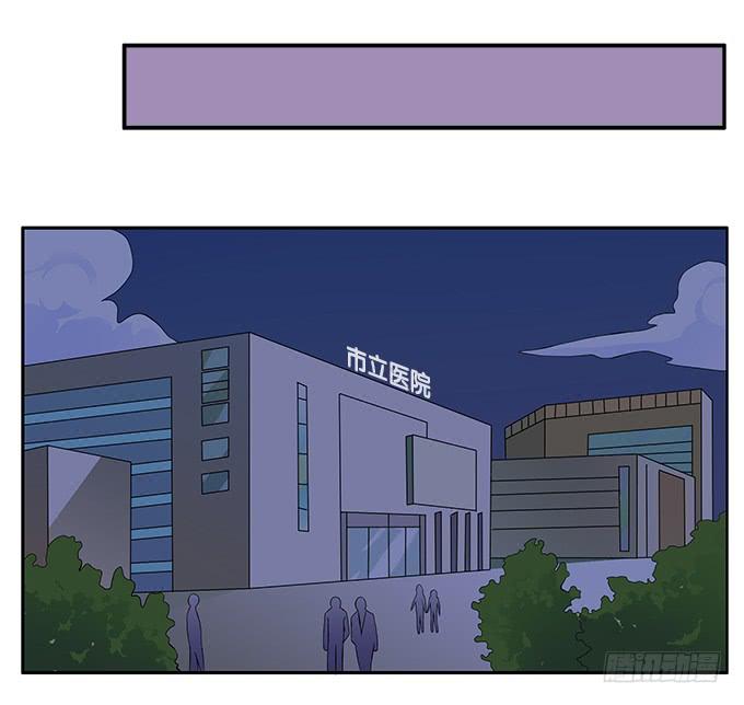 【含羞草】-第39话