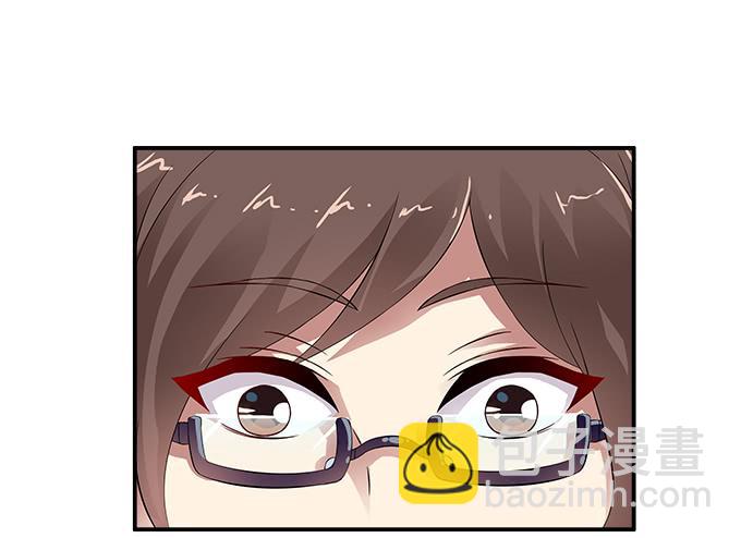 【含羞草】-第39话