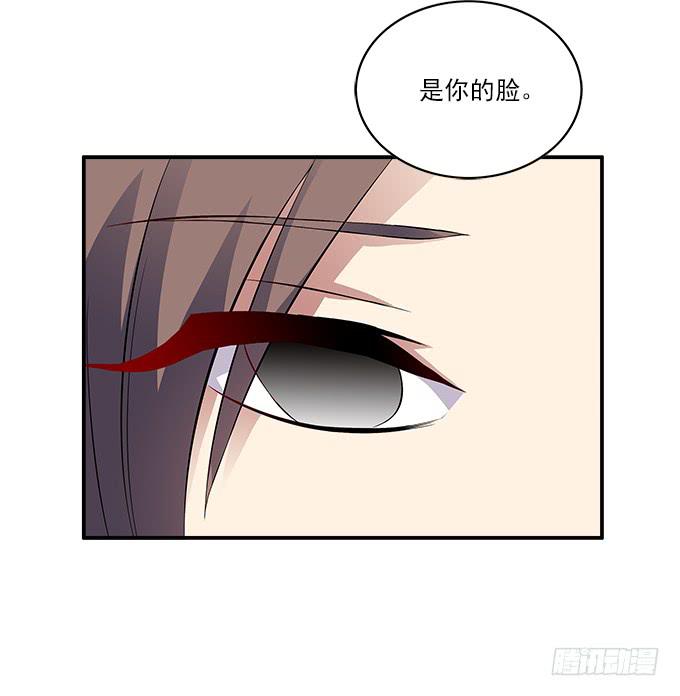 【含羞草】-第39话