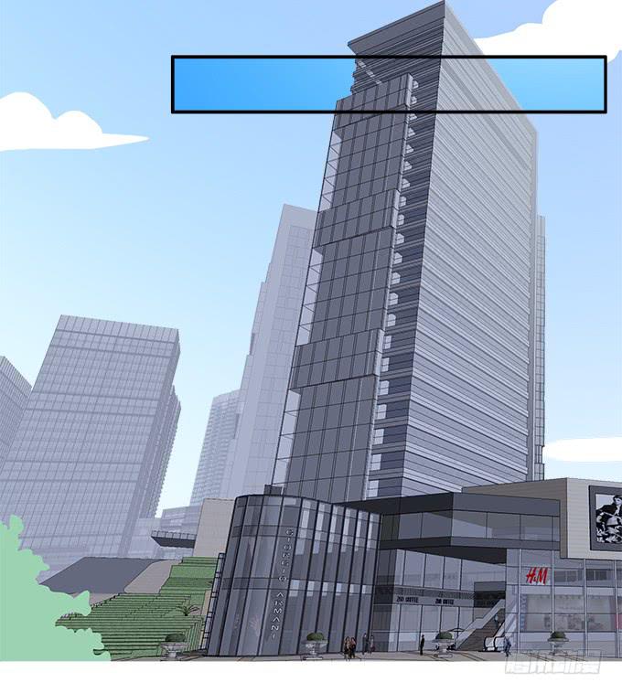 【神秘女人】-第41话