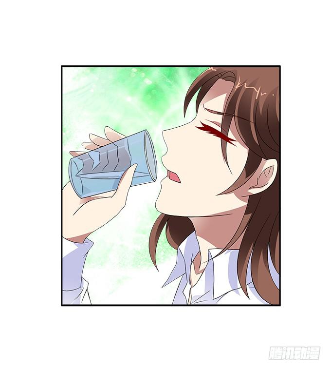 【神秘女人】-第41话