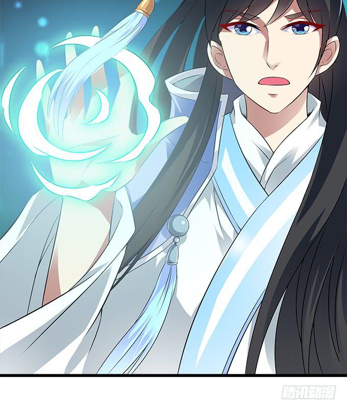 【遗失的记忆】-第43话