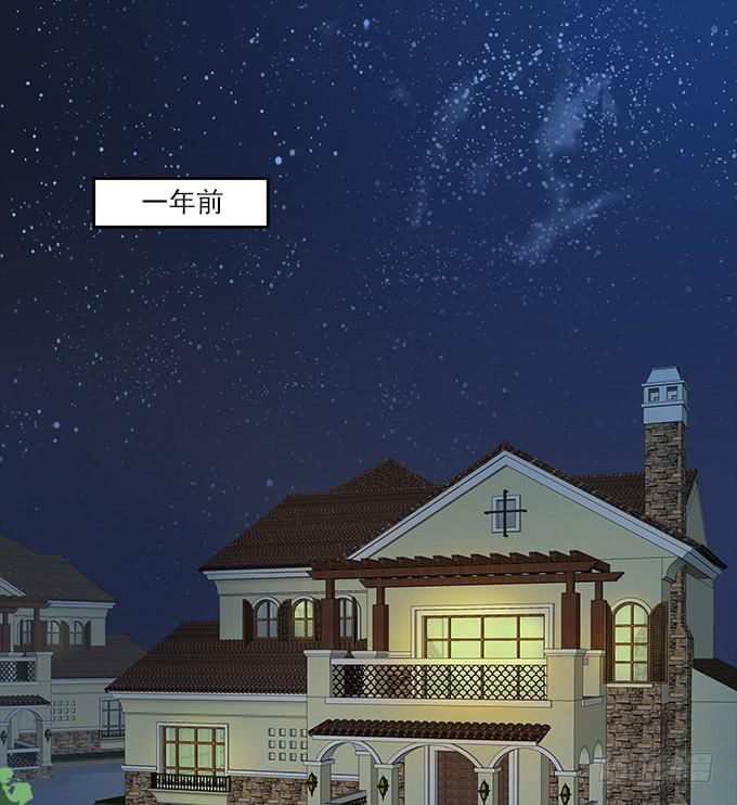 【遗失的记忆】-第43话