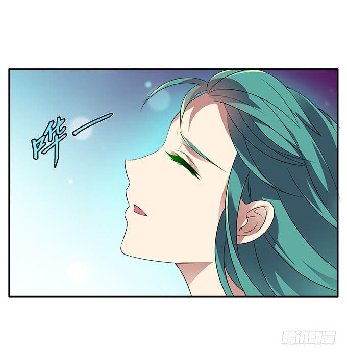 【遗失的记忆】-第43话