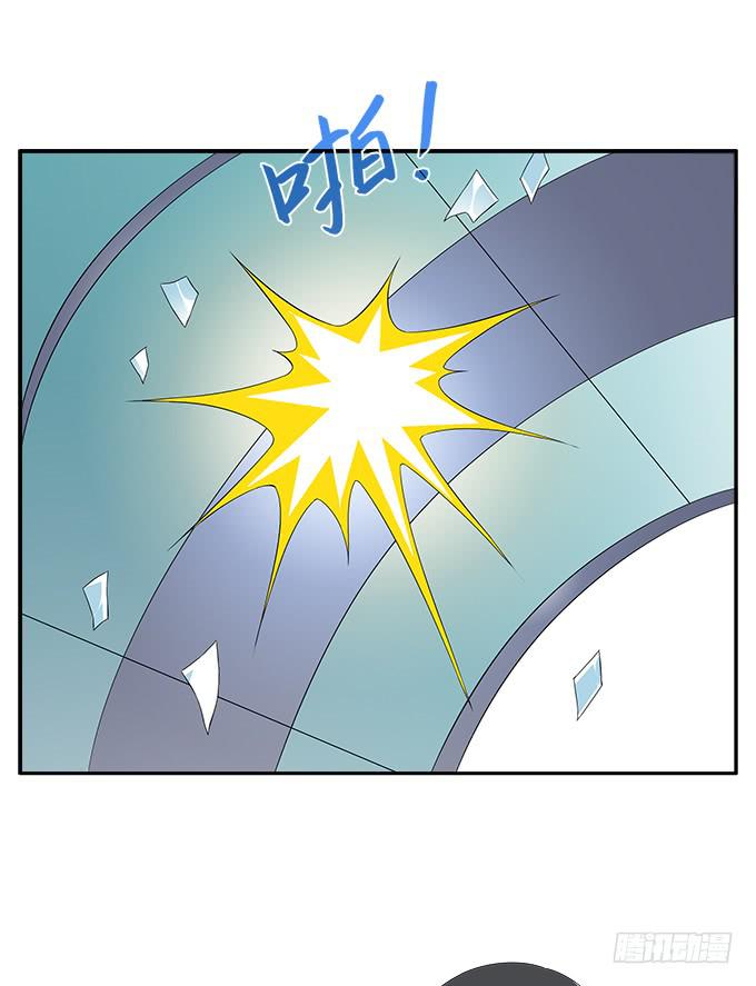 艾薇的灵力集训-第45话