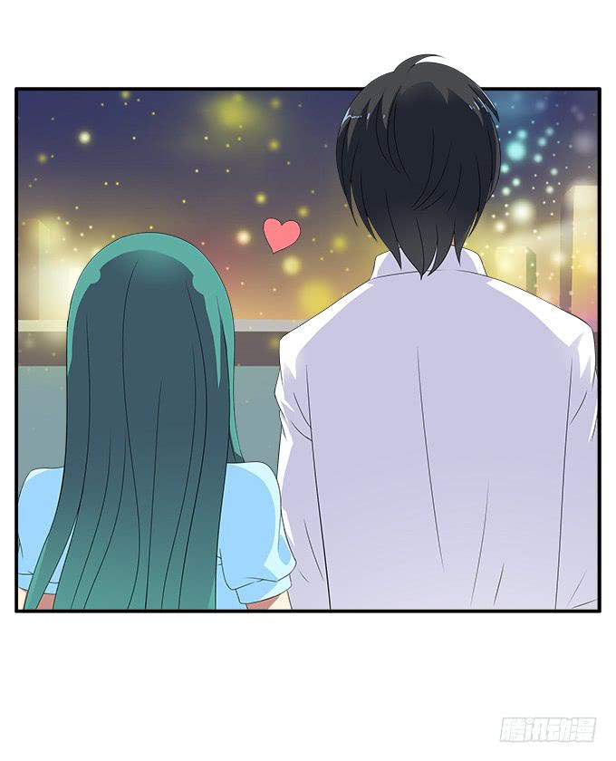 为了华江-第47话