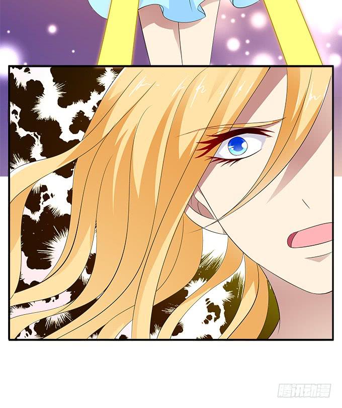 为了华江-第47话