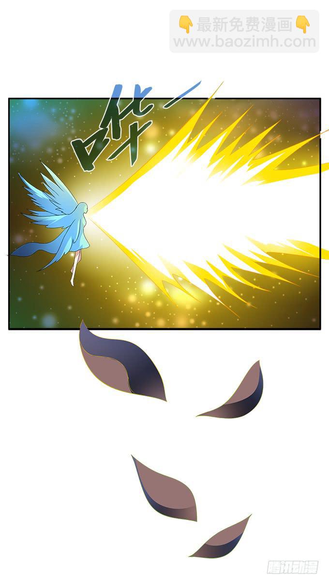 为了华江-第47话