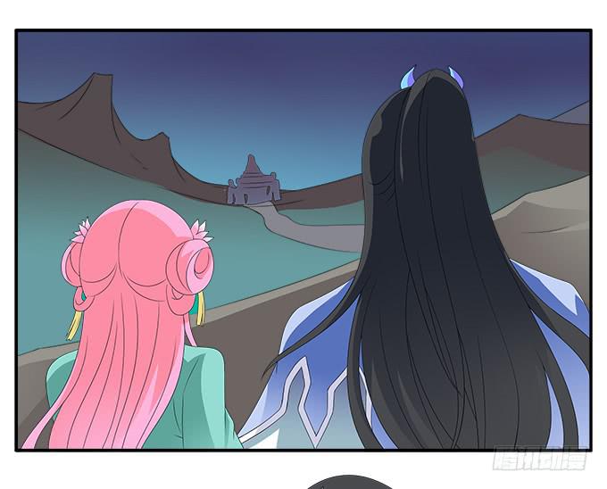 吃人的女首领-第49话