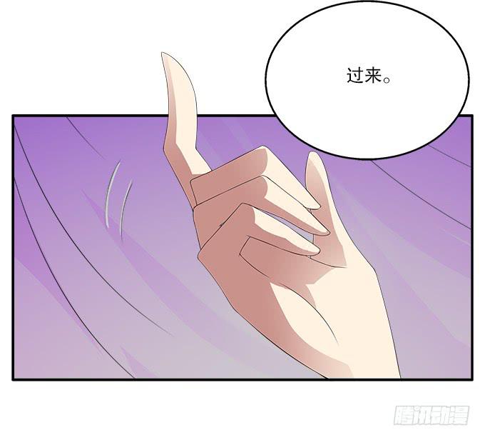 吃人的女首领-第49话