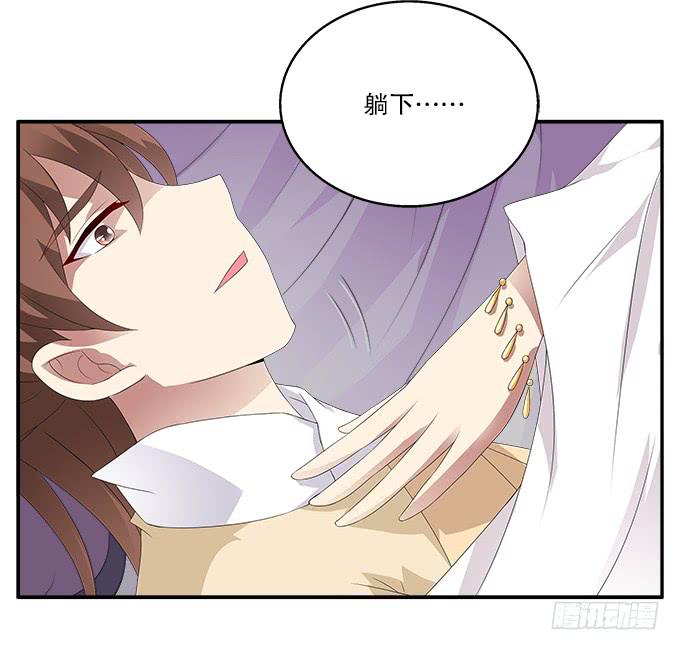 吃人的女首领-第49话