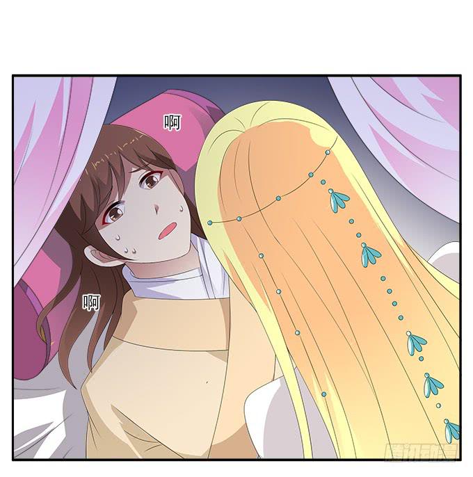 吃人的女首领-第49话