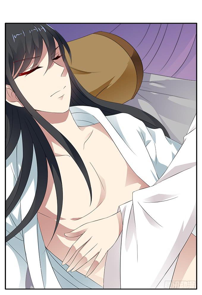 失败的美男计-第51话