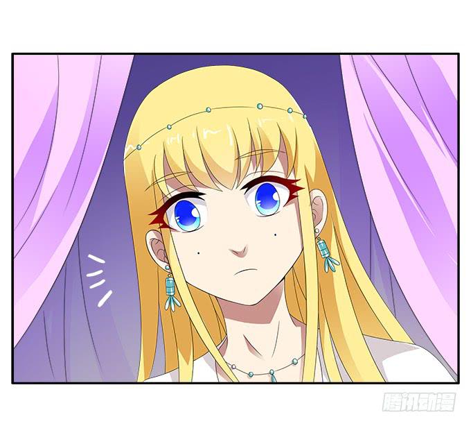 失败的美男计-第51话