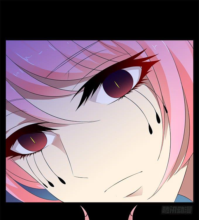 蛇果的诅咒-第55话