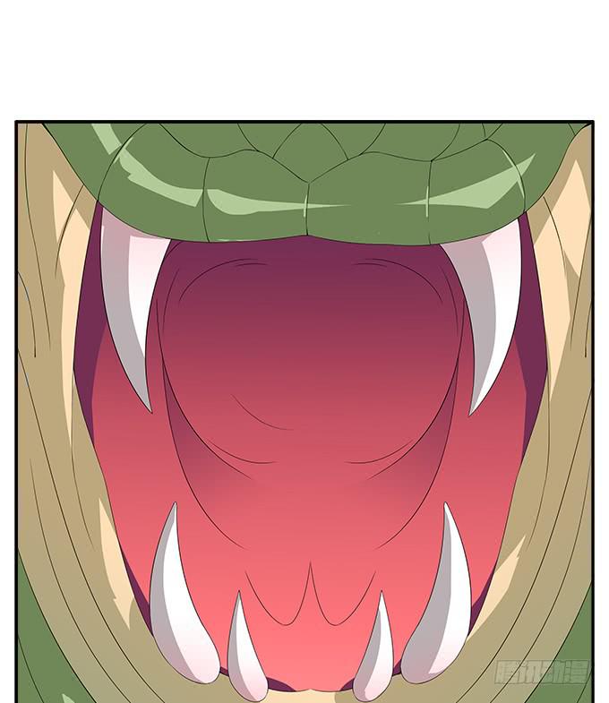 离珠的私心-第57话