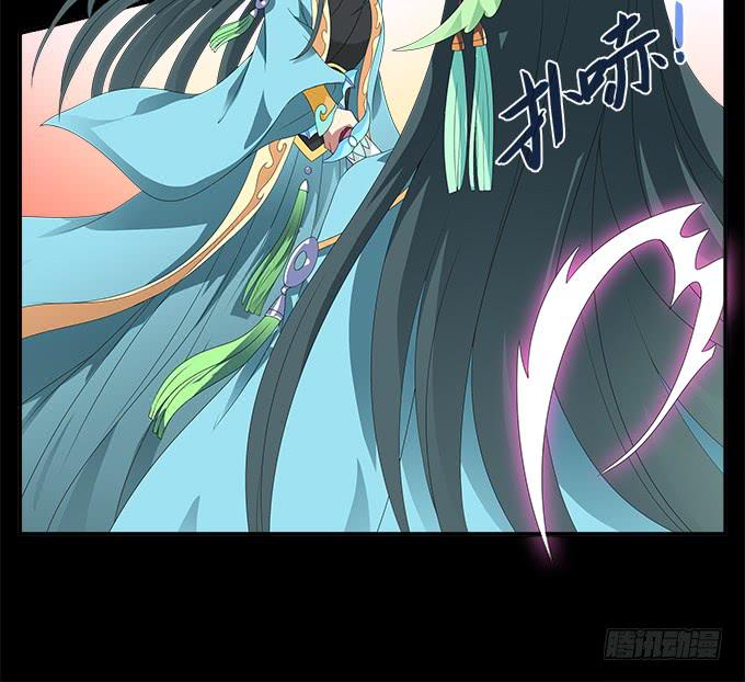 没有阴霾的灵魂-第59话