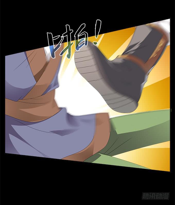 倔强的少年-第61话