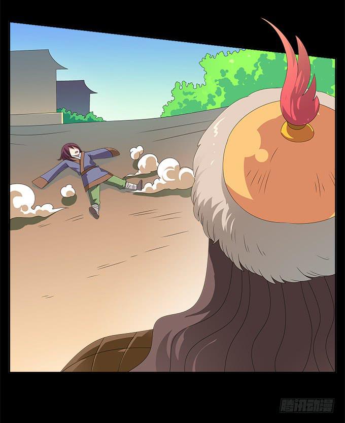 倔强的少年-第61话