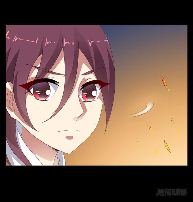 倔强的少年-第61话