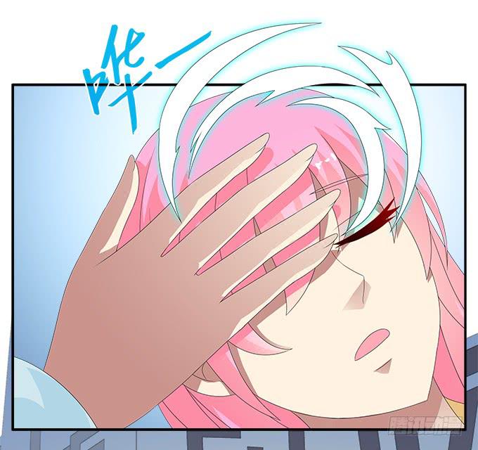 可笑的错误-第65话