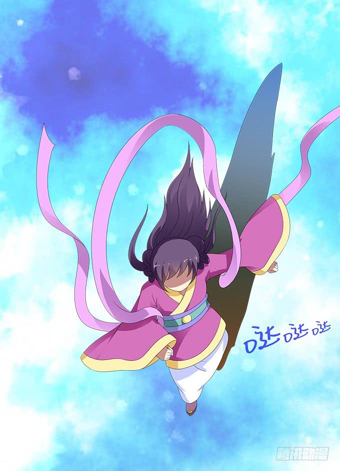 可笑的错误-第65话