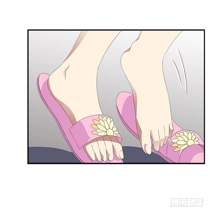 蓝色水菊-第67话