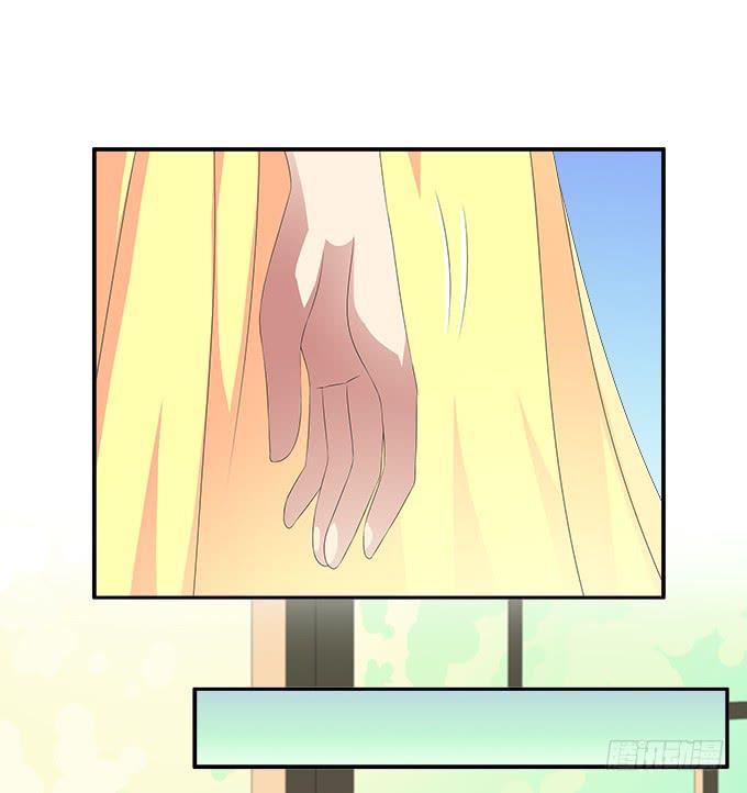 蓝色水菊-第67话