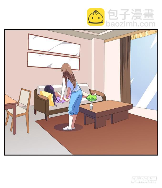 水仙的禁忌-第69话