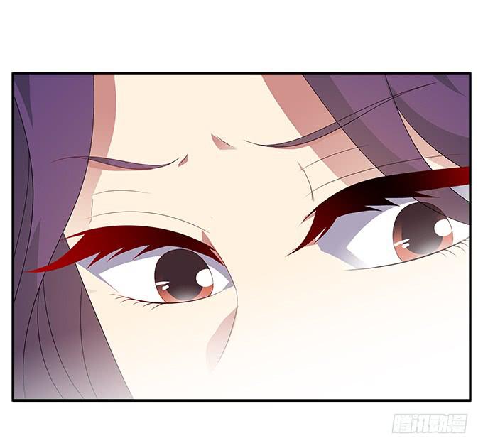 水仙的禁忌-第69话